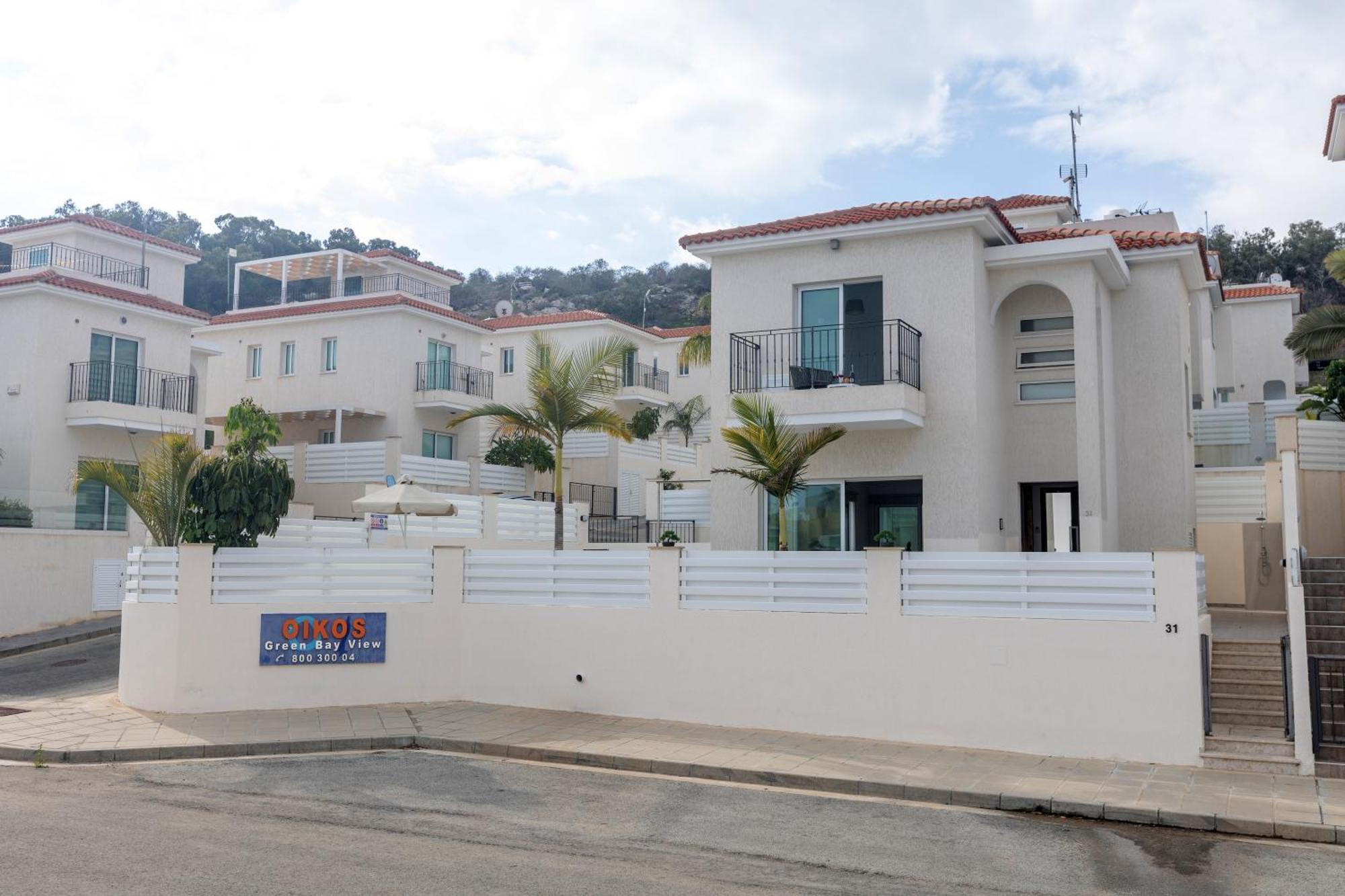 Casa De Nicole * Πρωταράς